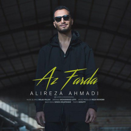 Az Farda