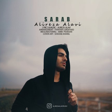 Sarab