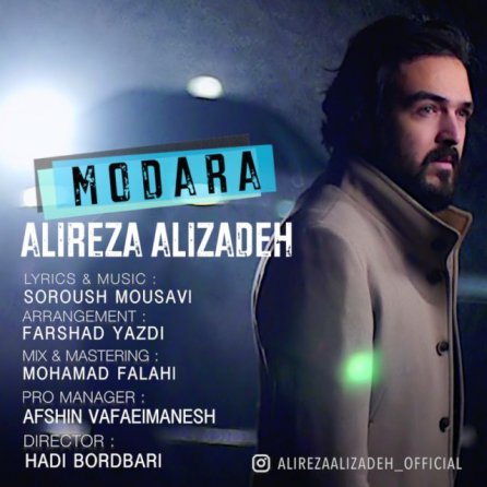 Modara