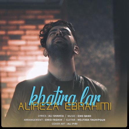 Khatira Lar