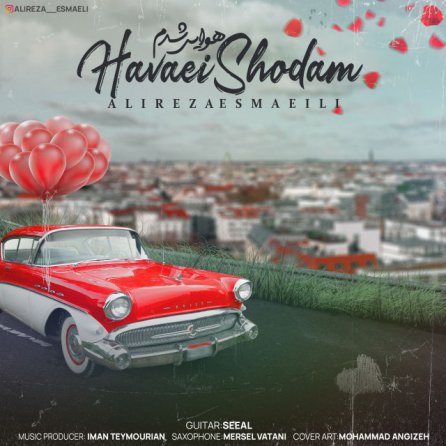 Havaei Shodam