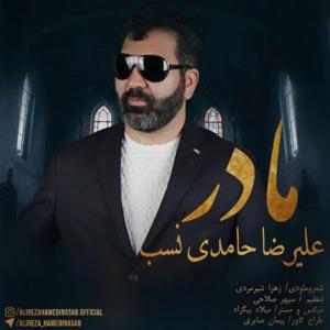 Madar
