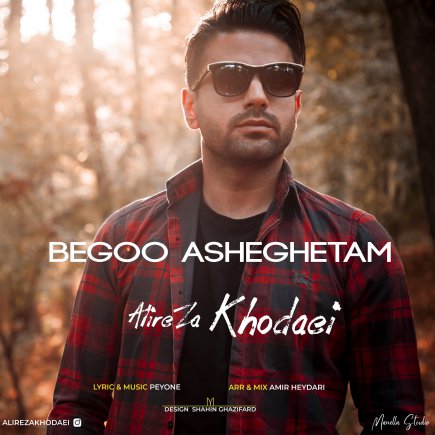 Bego Asheghetam