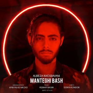 Manteghi Bash