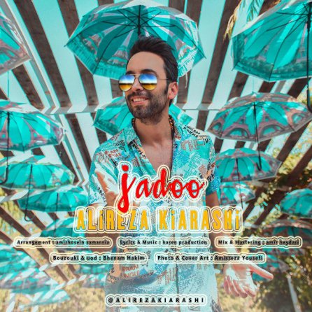 Jadoo