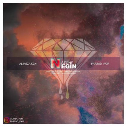 Negin