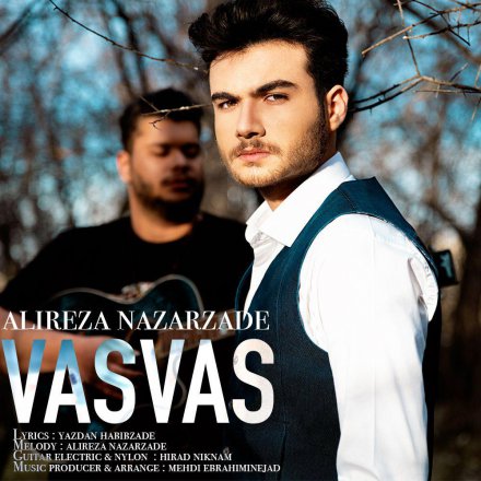 Vasvas