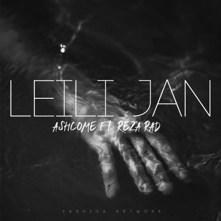 Leili Jan