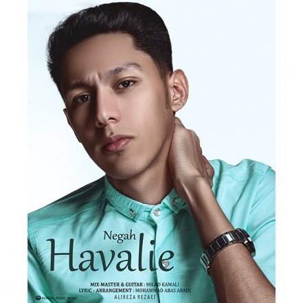 Havalie Negah