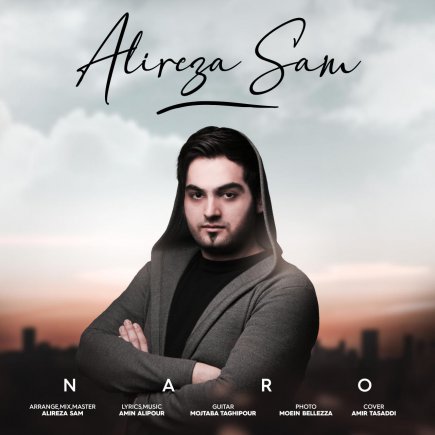 Naro