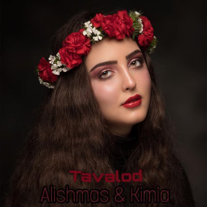 Tavalod