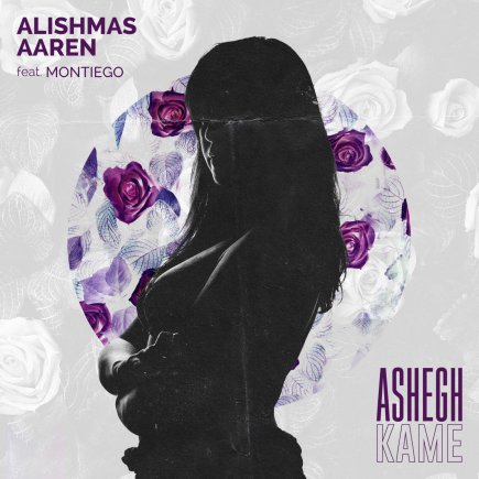 Ashegh Kame