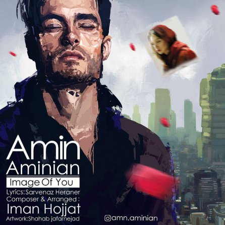 Image Of You