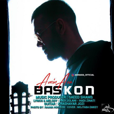 Bas Kon