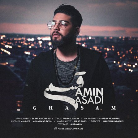 Ghasam