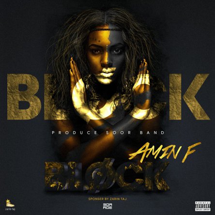 Block