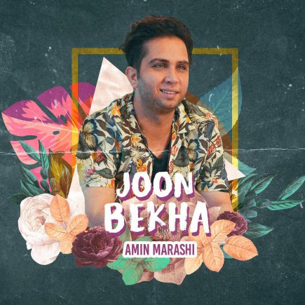Joon Bekha