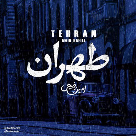 Tehran