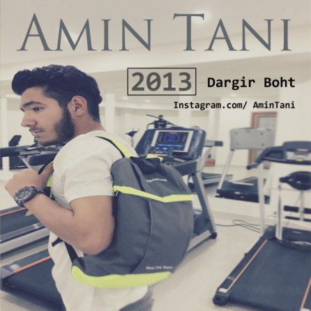 Dargir Boht