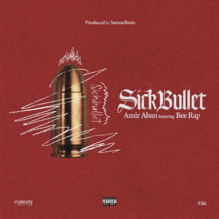 Sick Bullet