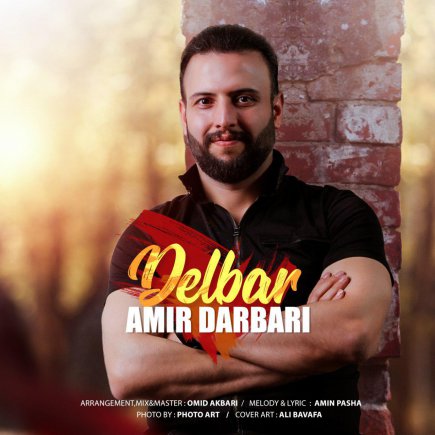 Delbar