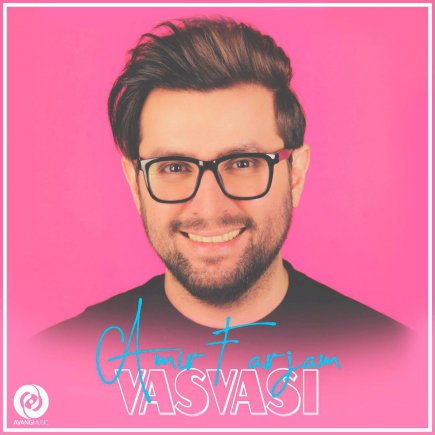 Vasvasi