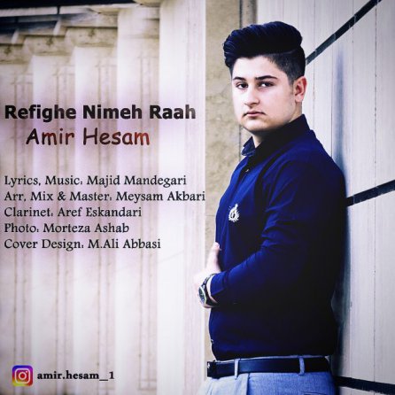 Refighe Nimeh Raah