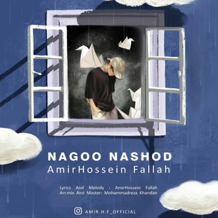 Nagoo Nashod