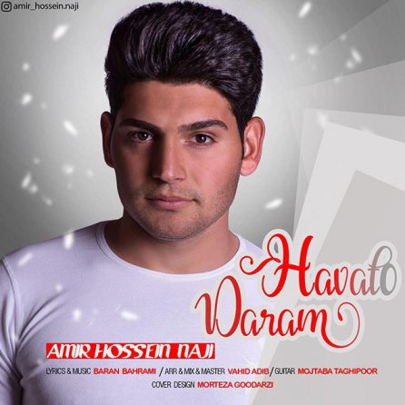 Havato Daram