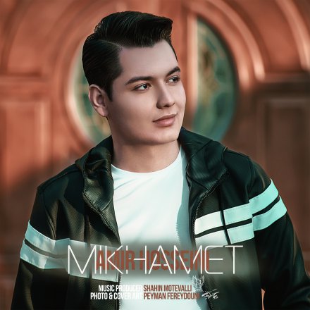 Mikhamet