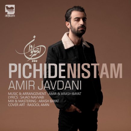 Pichide Nistam