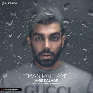 Man Raftam