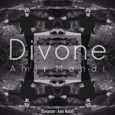 Divone