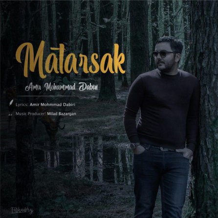 Matarsak