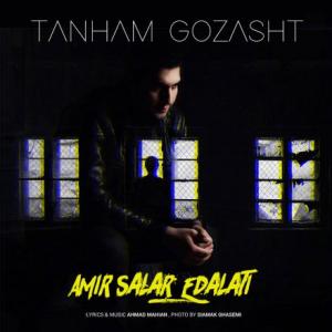Tanham Gozasht