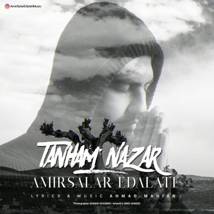 Tanham Nazar