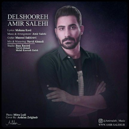 Delshooreh