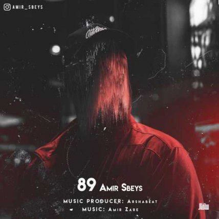 89