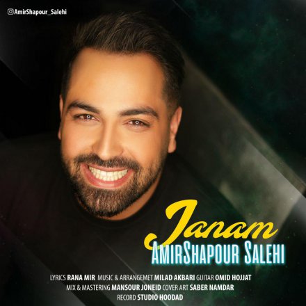 Janam