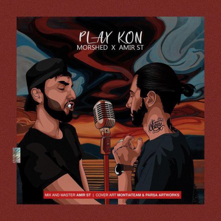 Play Kon