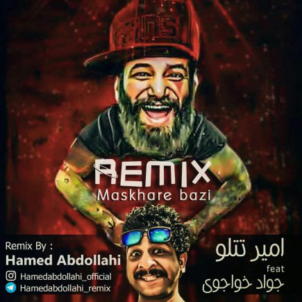 Maskhare Bazi - Remix