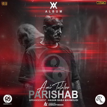 Parishab