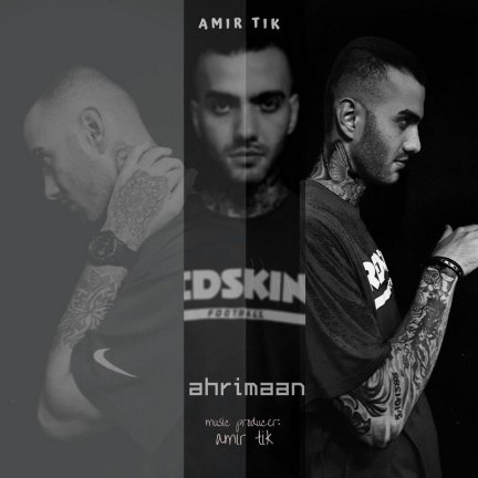 Ahrimaan