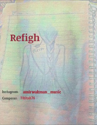 Refigh