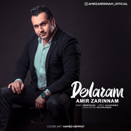 Delaram
