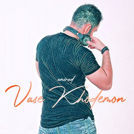 Vase Khodemoon