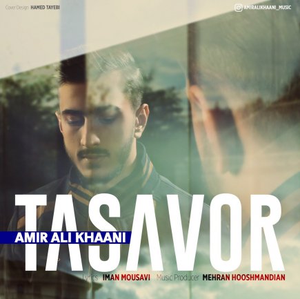 Tasavor