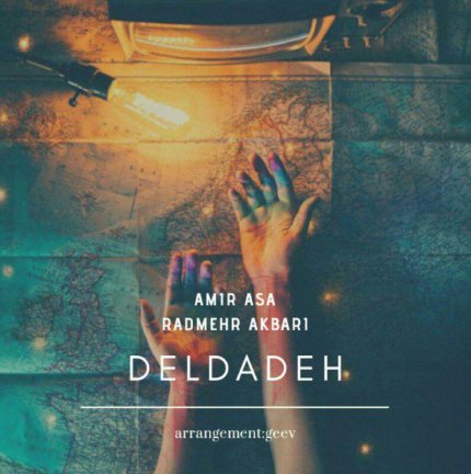Deldadeh