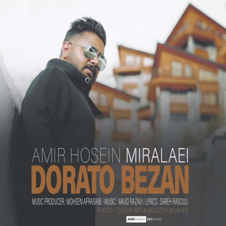 Dorato Bezan