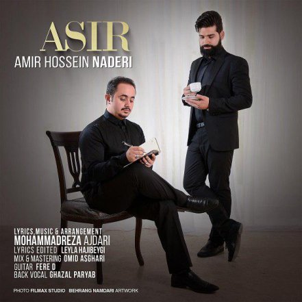 Asir